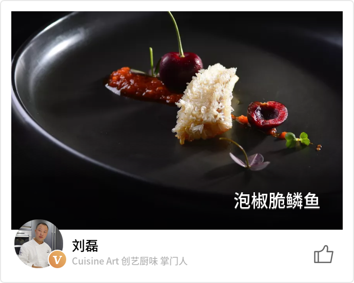 脆鱗魚鱗片無法豎立 試一試5 個妙招 神技 名厨 脆鱗魚鱗片無法豎立 試一試5 個妙招 神技 名厨
